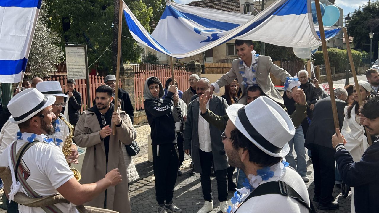 זיכרון יעקב 2 זיכרון יעקב 2